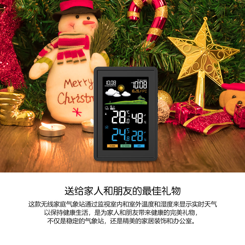 BALDR Weather Station Wireless Indoor Outdoor Thermometer