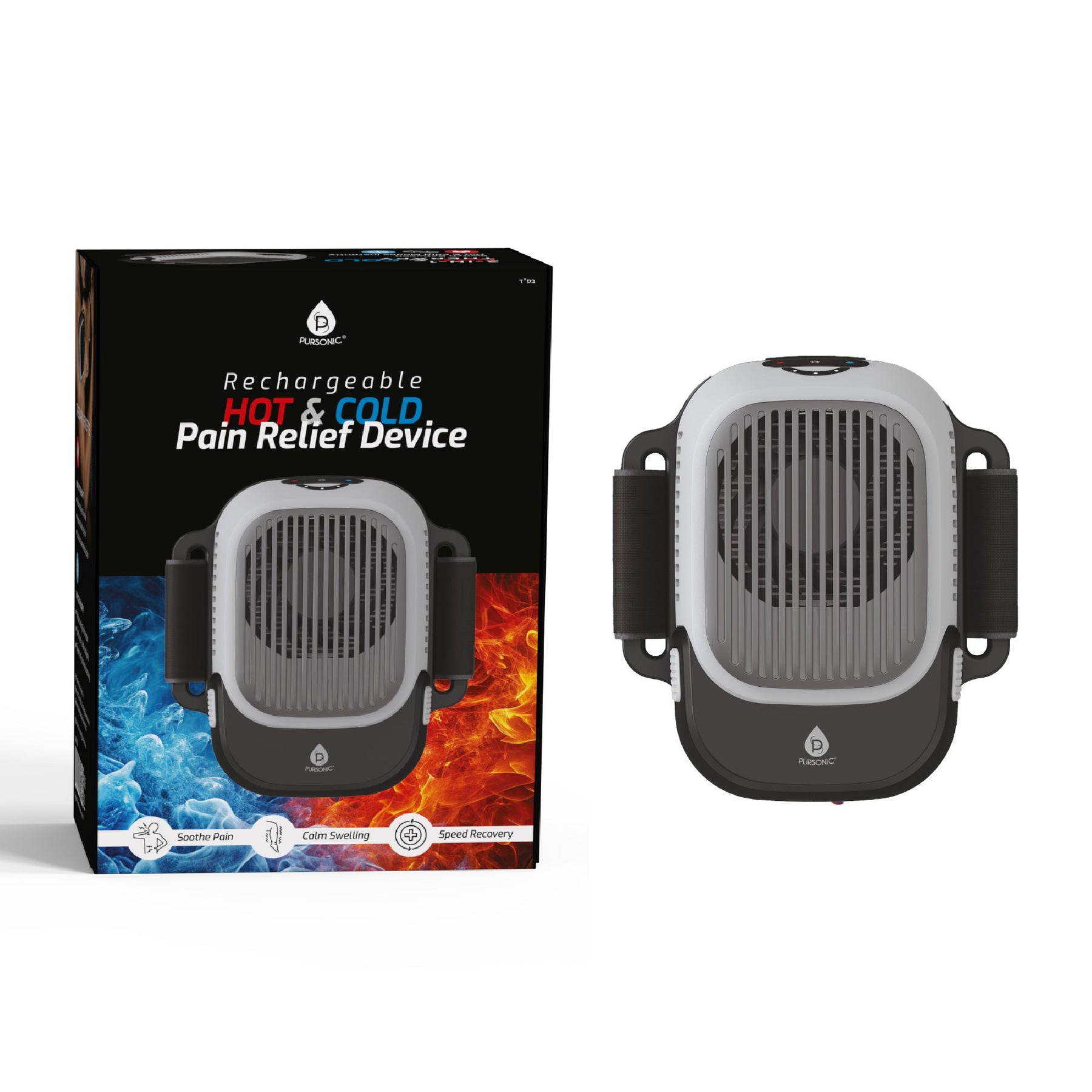 Pursonic 2-in-1 Hot & Cold Therapy Massager Fast Relief - Black Pursonic 2-in-1 Hot & Cold Therapy Massager Fast Relief - Black