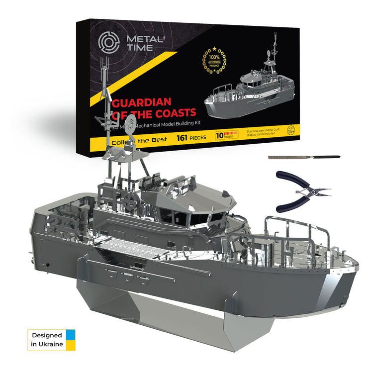 Guardian of the Coasts 3D Electric Mechanical Moving Puzzle DIY Kit