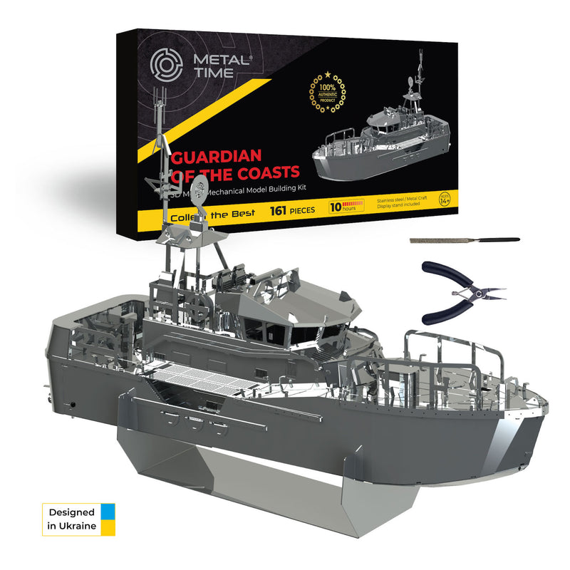 Guardian of the Coasts 3D Electric Mechanical Moving Puzzle DIY Kit
