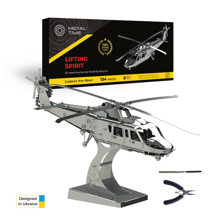 Helicopter chair with led bluetooth speaker sale
