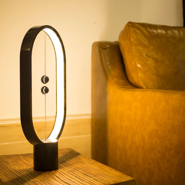 Balance magnetic lamp hotsell
